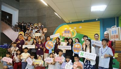 環遊世界玩數學特展到臺東 邀親子探索數學奧秘