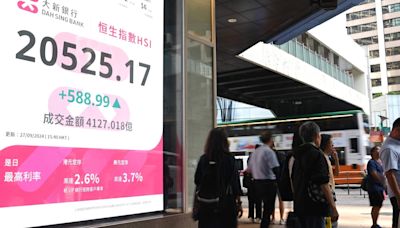 Hong Kong brokers are too busy because of ‘once in a century’ stock frenzy