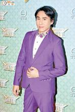 Christopher Wong (singer)