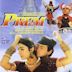 Prem (film)