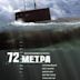 72 Meters