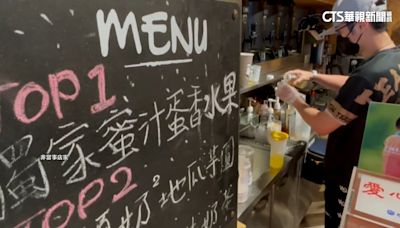 台南抽驗50件市售飲料冰品 7業者腸桿菌超標