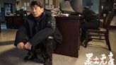 Frozen Surface Episode 9 Recap & Spoilers: Chen Jianbin Suspects Deng Jiajia’s Involvement In the Murders