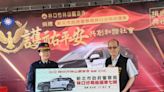 竹林山觀音寺霸氣捐7輛警用巡邏車 黃火旺：為新北治安盡一份心力