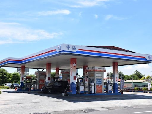 中油宣布 27日起汽油價格不調整、柴油調降0.1元