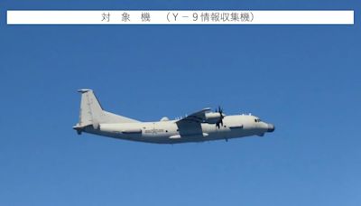 國防部不能說的事 日本公布2架繞台無人機飛行軌跡