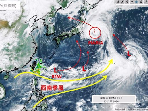 恐有2個以上颱風生成 專家：不排除接近台灣 - 生活