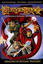 Dragonlance: Dragons of Autumn Twilight