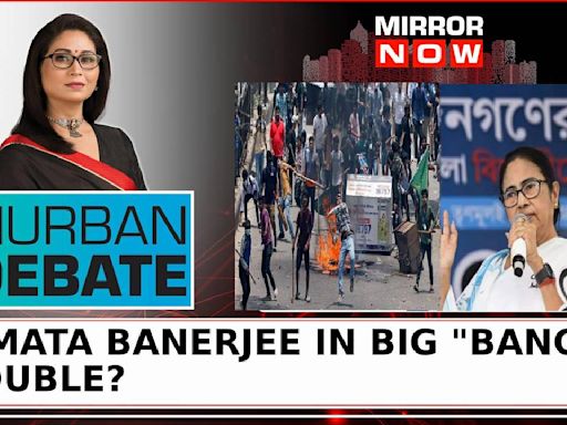 Dhaka Sees Red Over Didi's Red Carpet: Is Mamata Fishing In Troubled Waters? | The Urban Debate