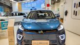 WM Motor's bankruptcy highlights challenges faced by EV startups in China