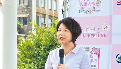 基市府成立兒少處 提升公托、早療 - 地方新聞