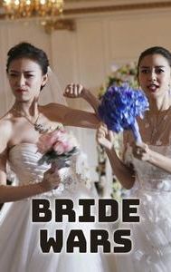 Bride Wars (2015 film)