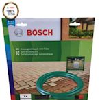 景鴻五金 公司貨 德國 BOSCH 高壓清洗機 自吸用軟管組 含稅價