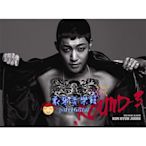 【象牙音樂】韓國人氣男歌手--(SS501) 金賢重 Kim Hyun Joong Mini Album Vol. 3 - Round 3