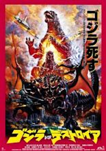 Godzilla vs Destroyah