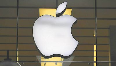 iPhone 16預估銷量不如預期 立訊精密盤中大跌6％