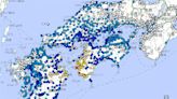 日本四國地區地震釀12傷 宇和島城冒20公尺裂縫