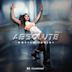 Absolute, Vol. 1