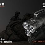 【LED Lifeway】 Niteye EYE30 2000流明 三頭怪 手電筒 (4*18650 )