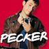 John Waters’ Pecker