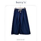betty’s貝蒂思 腰鬆緊抽繩後開衩牛仔裙(深藍)