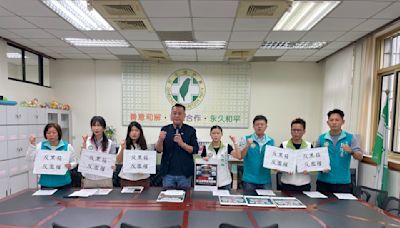 質疑國會改革法案黑箱 桃議民進黨團籲藍白立委放過台灣人