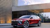 El Chevy Blazer EV eléctrico del 2024, un asalto al futuro