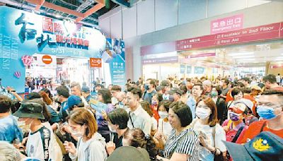 台北觀光博覽會開幕買氣旺 - 消費