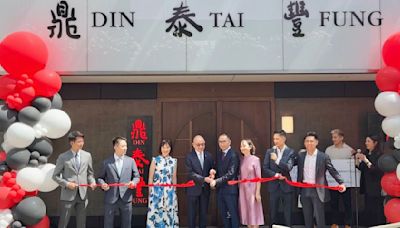 World's largest Din Tai Fung opens in New York