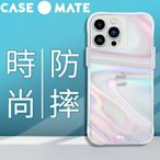 美國 Case●Mate iPhone 13 Pro Max Soap Bubble 幻彩泡泡防摔抗菌手機保護殼