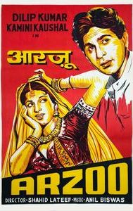 Arzoo (1950 film)
