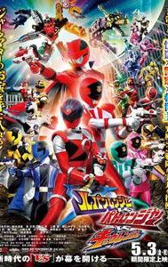 Lupinranger vs. Patranger vs. Kyuranger