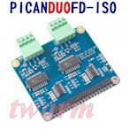 《德源科技》PiCAN FD Duo Isolated 隔離模組，適用於 Pi4 Pi3（PICANDUOFD-ISO）