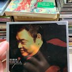 張偉文.唱好女人AVCD 港版 有胭脂扣 舊夢不須記 不了情 唱片 磁帶 CD【善智】815