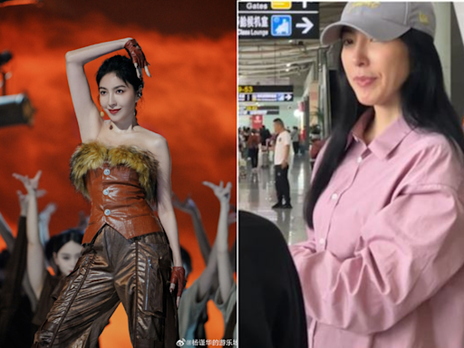 楊謹華《浪姐5》遭淘汰 素顏現身機場「只穿襯衫」被捕捉