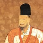 Ashikaga Yoshiteru