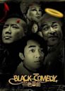 Black Comedy (film)