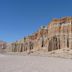 Red Rock Canyon State Park (California)