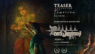 How Was Mohanlal's Manichithrathazhu Remastered? Team Reveals Details; Teaser Release Announced