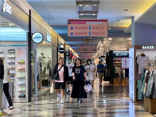 凱米颱風來襲 裕隆城、誠品電影院今暫停營業 南紡正常營業 - 生活