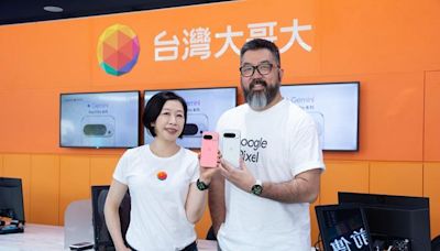 台灣大即日起開放預購 Google Pixel 9 Pro