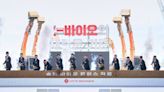 LOTTE BIOLOGICS breaks ground on biopharma plant in Incheon