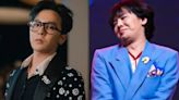 腫到飄出姨味！GD「零修圖真面目」曝光