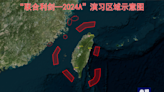 因應「台灣有事」 日本確保能源供應並深化同盟