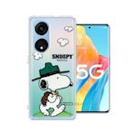 史努比/SNOOPY 正版授權 OPPO Reno8 T 5G 漸層彩繪空壓手機殼(郊遊)