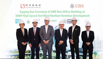 瑞銀UBS西九龍總站上蓋大樓平頂 CEO：香港是集團亞洲戰略市場 | am730