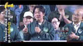 台灣演義／入坑挖土炭！性命賰一半！礦工之子的眼淚