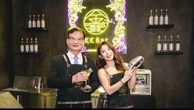 金酒KK Bar金酒吧 窖藏光旅再跨海72變 郭書瑤1日店長辣台妹力薦 | 蕃新聞