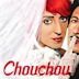 Chouchou (film)