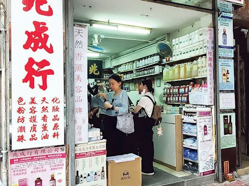 上環老店調配你的專屬香氣 - 20240719 - 副刊